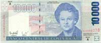 Billete de ¢ 10.000,00 Billete de ¢ 10.000,00
